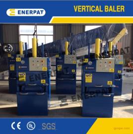 江蘇垃圾壓縮價(jià)格 批發(fā) 供應(yīng) 谷瀑環(huán)保